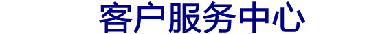 美的空调